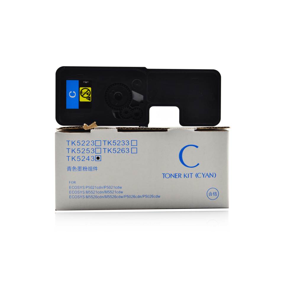 LCL Kompatibel Tonerkartusche TK5240 TK-5240 TK-5240M 1T02R7BNL0 (1Magenta) Ersatz für Kyocera ECOSYS M5526 M5526cdw M5526cdn P5026 P5026cdn P5026cdw Toner Drucker LCL Kompatibel Tonerkartusche TK5240 TK-5240 TK-5240M 1T02R7BNL0 (1Magenta) Ersatz für Kyocera ECOSYS M5526 M5526cdw M5526cdn P5026 P5026cdn P5026cdw Toner Drucker
