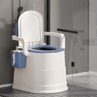 Chaise de toilette portable détachable, personnalisable, en plastique, pour adultes, personnes âgées, handicapés, robuste, nouveau modèle