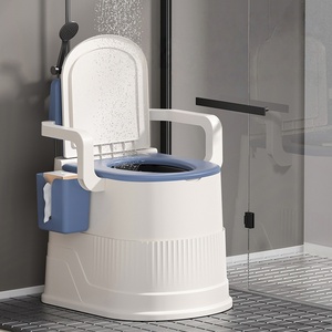 Detachable Portable Toilet Portable <strong>Chair</strong> Customized Plastic Mobility Adults <strong>Elderly</strong> Disabled Sturdy - Product Image 3
