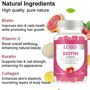 علامة تجارية خاصة بنكهة تبييض البشرة نمو الشعر البيوتين الكولاجين مكمل الكيراتين الدببة اللهائية فيتامين للشعر والبشرة والأظافر - Product Image 3