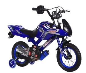 Meilleures ventes OEM Moto tout-terrain de haute qualité <span class=keywords><strong>pour</strong></span> enfants conçue <span class=keywords><strong>pour</strong></span> le sport <span class=keywords><strong>pour</strong></span> les enfants âgés de 3 à 10 ans Moto Vélo - Product Image 1