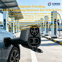 Nouvel adaptateur NACS 2-en-1 TUOCHI TC-C-007 OEM J1772 & CCS1 pour véhicules Tesla aux États-Unis Convertisseur de prise secteur AC/DC pour normes de charge
