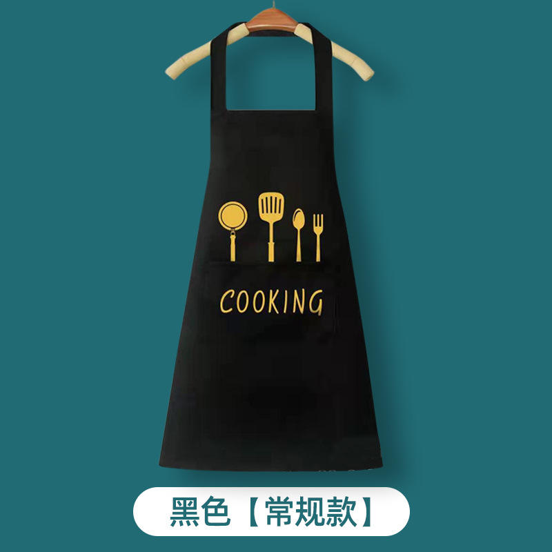 ทะเลสาบสีฟ้า [สไตล์ปกติ]