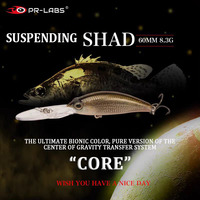 LUTAC Suspension Shad 60mm 8.3g Tics Stop Slow Floating Deep Diving Long Casting Bionics Mandarin Fish Minnow Fakes Bait