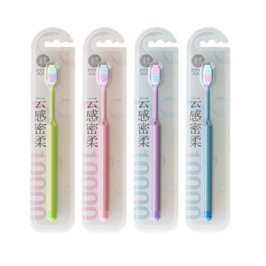 Cepillo de Dientes con Mango Redondo Colorido, 10000 Cerdas de Nylon Suave, para Adultos, Uso en Pareja, Higiene en el Hogar, en Blíster - Product Image 5