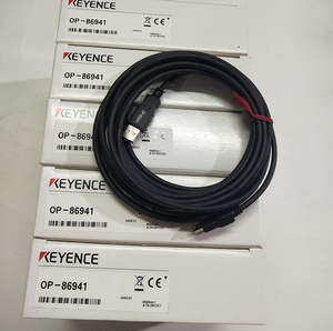สาย USB ของแท้ใหม่ 5 ม. OP-86941 - Product Image 1
