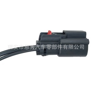 ปลั๊กปั๊มพวงมาลัยเพาเวอร์ฟอร์ด Dj7038w 1.5 21 อะไหล่รถยนต์ทดแทน - Product Image 1