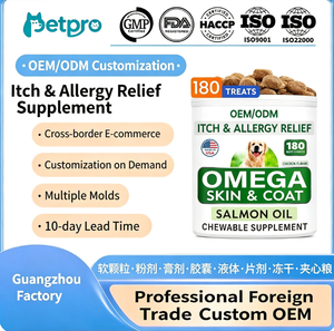 Integratore ODM OEM <span class=keywords><strong>di</strong></span> olio <span class=keywords><strong>di</strong></span> <span class=keywords><strong>salmone</strong></span> Omega in gomme masticabili per la cura quotidiana della pelle e del pelo del cane - Product Image 2