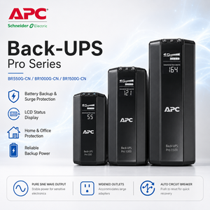 <span class=keywords><strong>APC</strong></span> <span class=keywords><strong>Back</strong></span> <span class=keywords><strong>UPS</strong></span> Pro Onduleur à onde sinusoïdale pure AVR avec écran LCD, protection des lignes de données, batterie de secours, protection contre les surtensions, alimentation sans interruption - Product Image 1