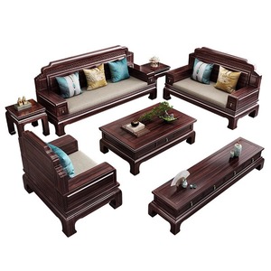 Nuevo Juego de Sofás de Madera de Palisandro Estilo Chino en Forma de U con Almacenamiento para Sala de Estar - Product Image 2