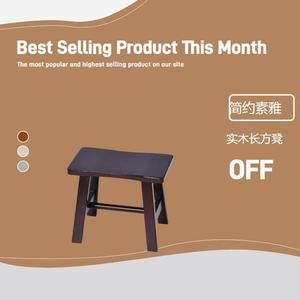 <b>Bamboo</b> Children <b>Stool</b> 33x27x20cm Solid Wood Home Bathroom Seat For Kids And Adults - Product Image 4