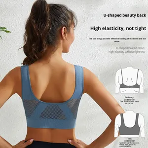 Soutien-gorge de sport grande taille pour femme, maintien élevé, effet push-up pour poitrine petite, dos élégant, sans armatures, sensation seconde peau, idéal yoga - Product Image 4