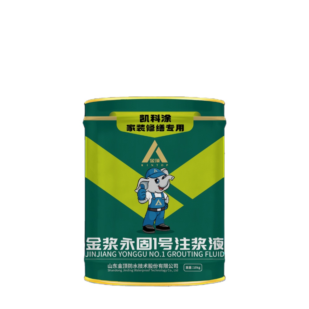 Высококачественные гидроизоляционные материалы KINTOP JINJIANG