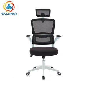 Modern China Executive Boss <b>Chairs</b> Swivel High <b>Back</b> Comfortable Mesh Ergonomic Office <b>Chair</b> with Lumbar <b>Support</b> for Living Room - Product Image 3