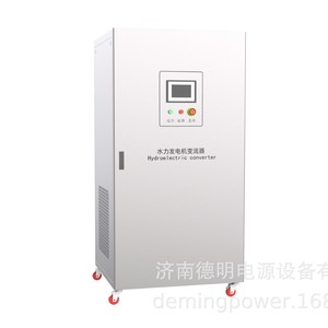 DM เครื่องกำเนิดไฟฟ้ากริดอินเวอร์เตอร์สามเฟส50/60Hz ใช้ในอุตสาหกรรม - Product Image 5
