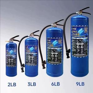 Extintor de Agua de 3L con Batería de Litio para Supresión de Incendios en Vehículos Eléctricos y Patinetes Eléctricos, Evacuación de Incendios - Product Image 5