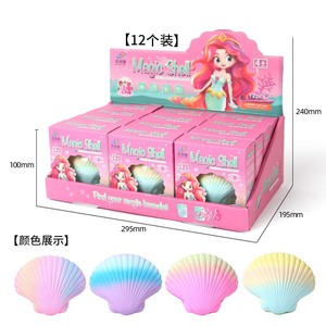 Creative Water-Hatching <b>Shell</b> Children's Series Toys Girls' Ocean Necklace Ornaments Surprise Gift Blind Box Kids - Product Image 5