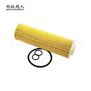 Filtro de aceite Mayichaoren Myj-A2711800509 para Benz C180 C200 tamaño estándar con junta - Product Image 3