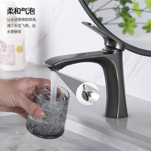 Single Handle Basin Faucet Ceramic <b>Valve</b> Core Thermostatic Deck Mounted Sink <b>Tap</b> - Product Image 4