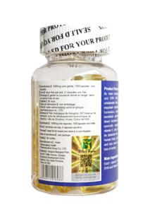 מקור שמן דגים מפעל oem אומגה <span class=keywords><strong>3</strong></span> מים עמוקים שמן כמוסות רכות מקור יצרנים על פי דרישה - Product Image 2