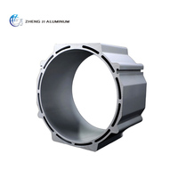 Boîtier de moteur en aluminium extrudé série 6000, à faible MOQ, personnalisé, anodisé et thermolaqué, avec ailettes