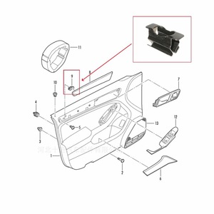 Volkswagen Audi Passat Dashboard <b>Frame</b> Trim Strip Fixing <b>Clip</b> 4A0853107 Metal Navigation <b>Clip</b> - Product Image 2