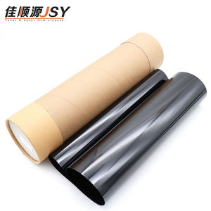 Correa de transferencia de alta calidad JSY compatible con piezas de copiadora IRC ADV C5560 C5540 C5535 C5550 C5051 para suministros de impresora Canon - Product Image 1