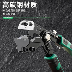 Outil Tuosen : Dénudeur de câbles épais en acier inoxydable avec lame en acier à haute teneur en carbone, coupe-fils multifonctionnel pour électricien - Product Image 3