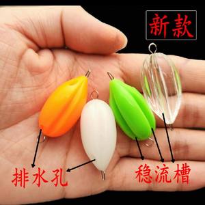 Flotador de pesca ligero de plástico Ztc240 Stream Float T Profile 6G para pesca en río con orificio guía y aguja - Product Image 2