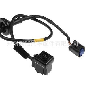 Cámara de Reversa 95760B2000 para Hyundai Kia Soul, Visión Trasera Nocturna, 12V, Material Compuesto - Product Image 4