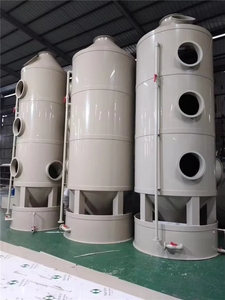 Épurateur de protéines pour aquarium, eau salée, aquaculture, Bubble <span class=keywords><strong>Magus</strong></span> - Product Image 5