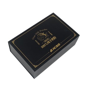 Caja de Papel Plegable Personalizada, Rectangular, para Regalos, Portátil, Pedidos Personalizados en Pequeñas Cantidades, Cartón de Wenzhou - Product Image 5