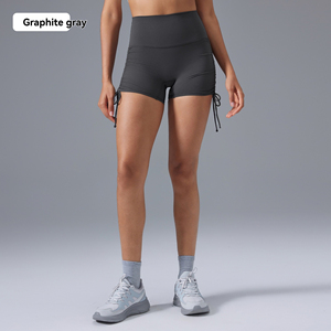 Shorts de sport taille haute pour femme, sensation seconde peau, effet push-up, pour le <span class=keywords><strong>cyclisme</strong></span> et le fitness, sans démarcation visible, pour le yoga - Product Image 5