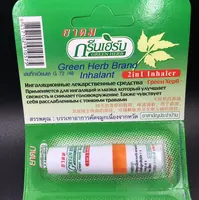 Tube d'encens à la menthe et aux herbes de thaïlande, avec huile rafraîchissante, inhalateur Nasal poïque