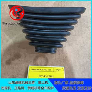 แผ่นฐานรถขุดยี่ห้อ Yingjian รุ่น 20Y-43-22250 สำหรับอะไหล่เครื่องจักรก่อสร้าง PC40 - Product Image 4