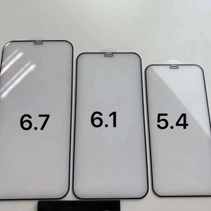 กระจก9D ป้องกันหน้าจอโทรศัพท์มือถือ9H 0.33mm สำหรับ iPhone 12 Pro - Product Image 2