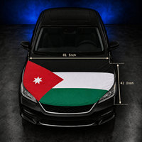 Housse de capot de voiture personnalisée avec drapeau jordanien, 41x61 pouces, cousue, résistante aux intempéries, pour les équipes sportives, les rencontres de voitures et les événements en plein air