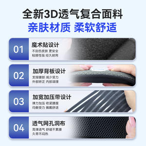 Ceinture de soutien lombaire pour une position assise prolongée, la course à pied, l'exercice, augmente la force abdominale, protège le bas du dos - Product Image 2