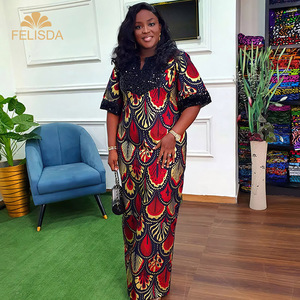 Traditional African Bridesmaid Dresses - Plus Size Elegant Design