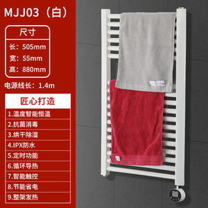 ราวแขวนผ้าเช็ดตัวไฟฟ้า AUX แบบ 4 แท่ง พร้อมระบบทำความร้อนอุณหภูมิคงที่ สำหรับห้องน้ำ พร้อมคุณสมบัติทำความร้อนด้วยคาร์บอนไฟเบอร์ - Product Image 2