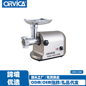 ORVICA picadora de carne eléctrica transfronteriza, picadora de carne multifuncional para el hogar y embutidora de salchichas, estándar de exportación (EE. UU. y - Product Image 4