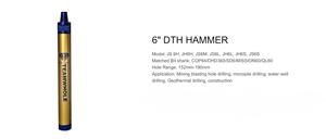 פטיש <span class=keywords><strong>DTH</strong></span> חדש לגמרי בגודל 6 אינץ' מפלדת סגסוגת יצוקה, כלי קידוח ליבה <span class=keywords><strong>DTH</strong></span>, כלי קידוח סלעים, קידוח בארות, כרייה, בנייה, 100 ק\"ג - Product Image 4