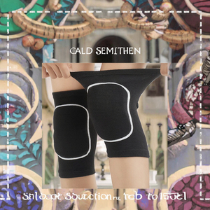 สนับเข่ากีฬา Kivotech แบบยืดหยุ่น นุ่มสบาย พร้อมการรองรับที่หนาขึ้น สำหรับออกกำลังกายและโยคะ - Product Image 3