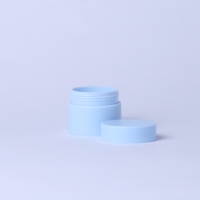 Pot cosmétique en plastique givré avec pompe, 30g, 50g, 80g, au design unique de style arabe, pour l'emballage de Bakhoor, crème et lotion