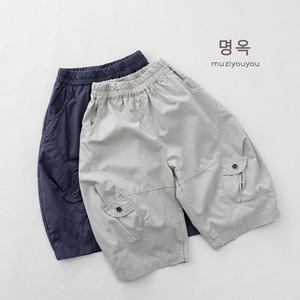 <span class=keywords><strong>Pantalon</strong></span> <span class=keywords><strong>cargo</strong></span> d'été M039 pour enfants, bébés, filles et garçons, coupe large, vente en gros - Product Image 4