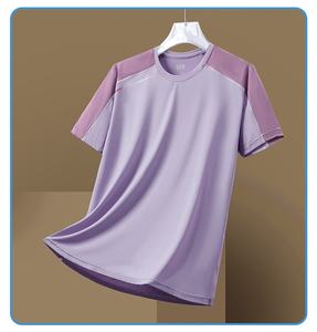 Camiseta deportiva Cool And Airy para hombre: tela de alta calidad para una ventilación máxima, ideal para fitness, senderismo - Product Image 6