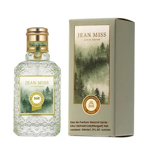 Xiaocheng Yixiang Blood Orange Basil, Eau de Parfum en Spray para Mujer, Fragancia Duradera, Ecológica y Lujosa, Artículo Popular en TikTok - Product Image 2