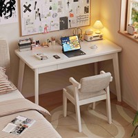 Bureau en bois massif avec tiroirs, bureau pour ordinateur, bureau à domicile, bureau étroit, table de maquillage minimaliste pour chambre à coucher