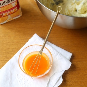 Thép không gỉ nhỏ Whisk vàng mini dây Whisk với 10cm - Product Image 3