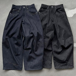 Üretici özel erkek japon kırmızı öz kenar % 100% pamuk klasik boş koyu mavi ham kenar Denim Jean - Product Image 1